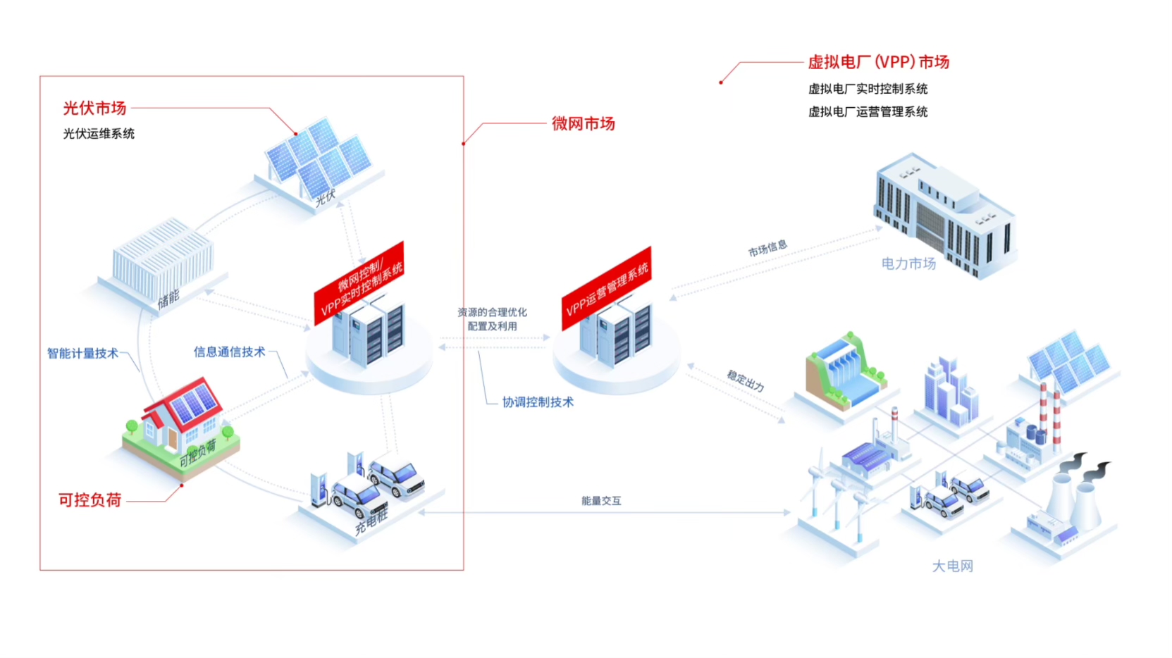 微信圖片_20231129151203.jpg