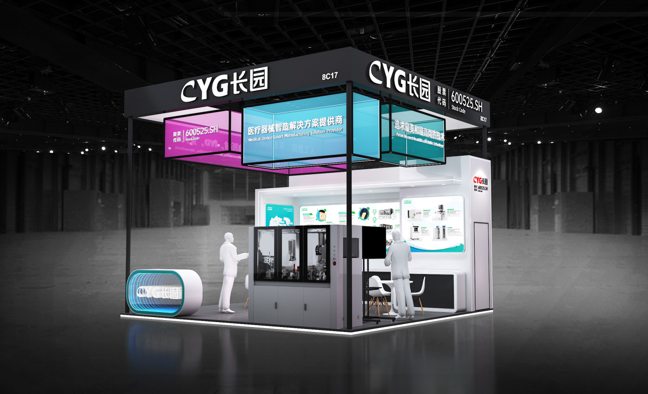 企業(yè)微信截圖_17236040029511.png