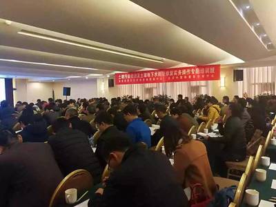 土壤污染治理與修復(fù)服務(wù) 實(shí)務(wù)培訓(xùn)助力專業(yè)能力提升