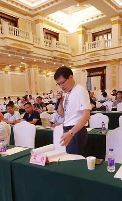 聚焦土壤健康，共繪綠色發(fā)展新畫卷——第四屆全國農(nóng)田土壤污染治理暨長江經(jīng)濟(jì)帶生態(tài)修復(fù)與產(chǎn)業(yè)扶貧技術(shù)交流會(huì)在長沙成功舉行