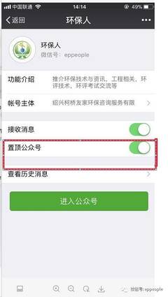 實(shí)務(wù)操作:土壤污染防治及土壤地下水調(diào)查修復(fù)、排污許可制及企業(yè)環(huán)境管理