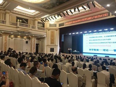 聚焦農(nóng)田治理與長江生態(tài)修復(fù) 2019全國技術(shù)交流會(huì)推動(dòng)土壤污染治理與產(chǎn)業(yè)扶貧